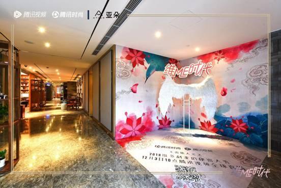 鐵打的騰訊如約的維密大秀 品牌營銷到底怎么玩 鐵打的騰訊如約的維密大秀 品牌營銷到底怎么玩