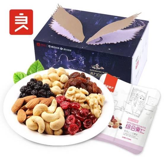 鐵打的騰訊如約的維密大秀 品牌營銷到底怎么玩 鐵打的騰訊如約的維密大秀 品牌營銷到底怎么玩