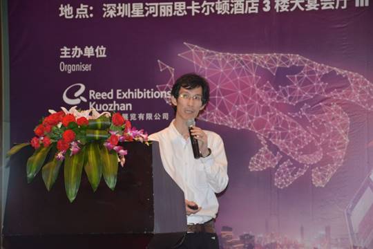 2018深圳國際全觸與顯示展新聞發(fā)布會隆重召開