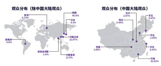 2018深圳國際全觸與顯示展新聞發(fā)布會隆重召開