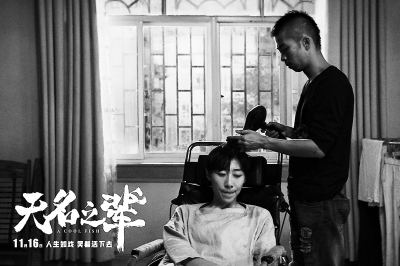 行業(yè)凈化后，電影人的春天不遠(yuǎn)了