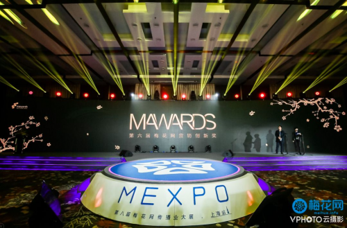 貝殼視頻紅人整合營銷獲梅花網(wǎng)營銷創(chuàng)新獎(jiǎng)，短視頻營銷時(shí)代全面到來