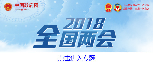 優(yōu)化營(yíng)商環(huán)境 為經(jīng)濟(jì)高質(zhì)量發(fā)展加油助力