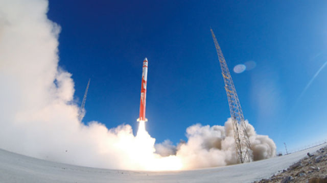 年終報(bào)道|“箭客”雄心——中國火箭民企點(diǎn)火升空這一年