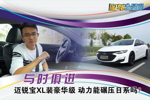 【今日車報(bào)】12月28日必看的車圈新聞