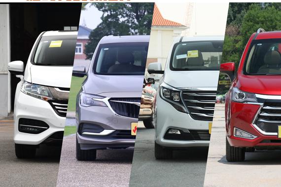 【今日車報(bào)】12月28日必看的車圈新聞