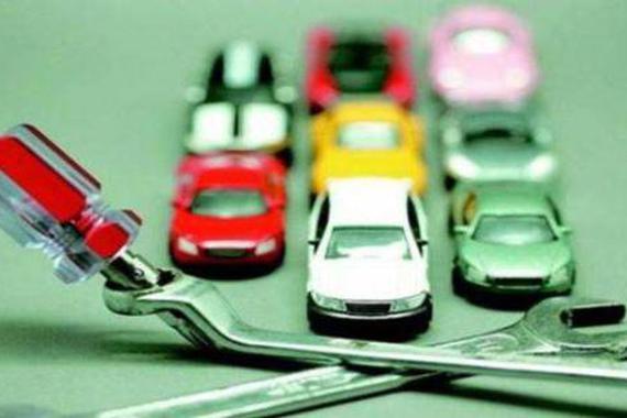 【今日車報(bào)】12月28日必看的車圈新聞