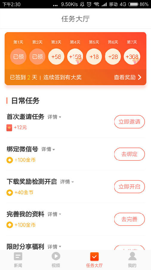 《毒液:致命守護(hù)者》震撼上映 淘新聞助力影視宣發(fā)營銷