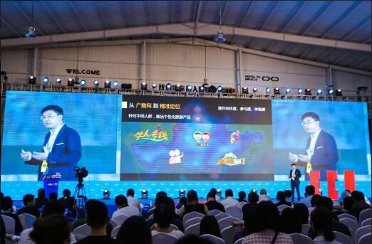 中國(guó)旅游新聞網(wǎng)：途牛副總裁王樹柏：消費(fèi)升級(jí)下的目的地營(yíng)銷 需強(qiáng)化挖掘和