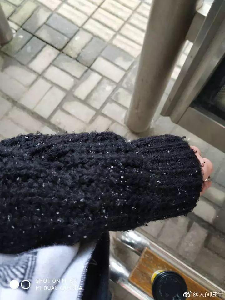 剛剛！南昌下雪啦！明后天還有更大的！江西元旦天氣出爐！