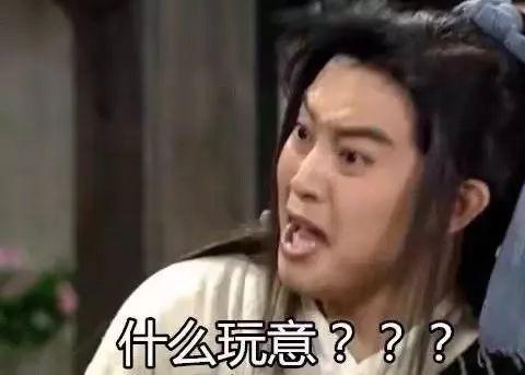 剛剛！南昌下雪啦！明后天還有更大的！江西元旦天氣出爐！