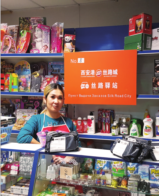 國家發(fā)改委批復(fù)新建西安至延安鐵路 設(shè)站11座