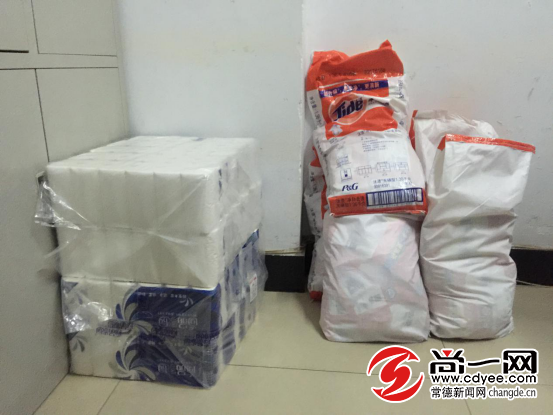 常德市市場監(jiān)督管理局組織開展打擊非法會議營銷專項突擊行動