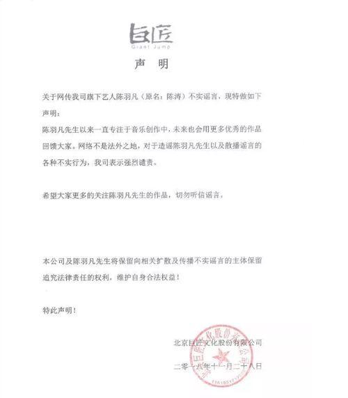 回顧2018年十大公關(guān)車(chē)禍現(xiàn)場(chǎng)，每一個(gè)都很經(jīng)典，整理送上