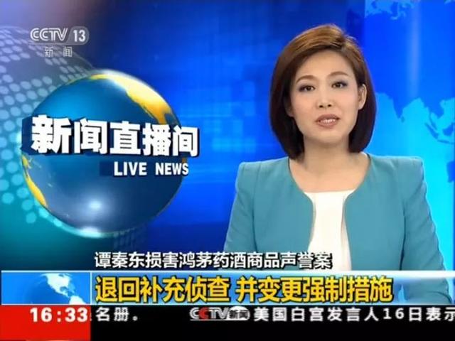 回顧2018年十大公關(guān)車(chē)禍現(xiàn)場(chǎng)，每一個(gè)都很經(jīng)典，整理送上