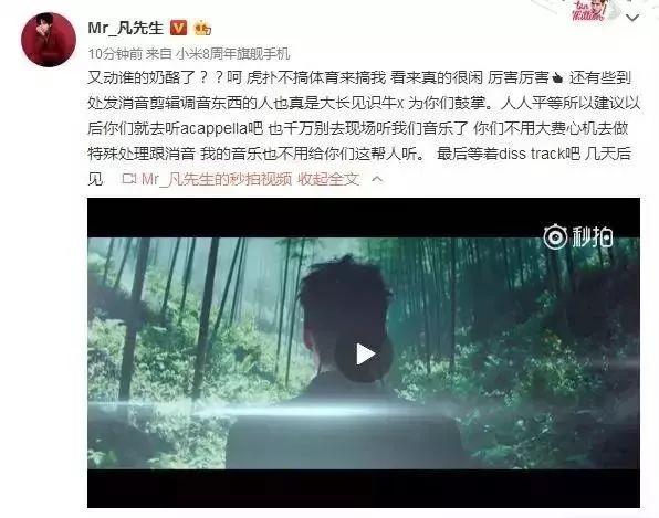 回顧2018年十大公關(guān)車(chē)禍現(xiàn)場(chǎng)，每一個(gè)都很經(jīng)典，整理送上