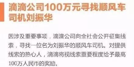 回顧2018年十大公關(guān)車(chē)禍現(xiàn)場(chǎng)，每一個(gè)都很經(jīng)典，整理送上