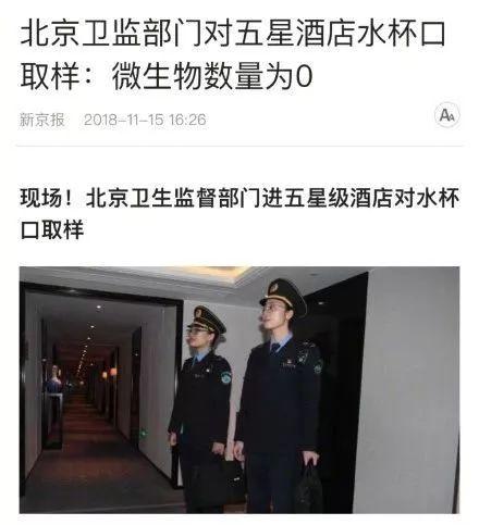 回顧2018年十大公關(guān)車(chē)禍現(xiàn)場(chǎng)，每一個(gè)都很經(jīng)典，整理送上