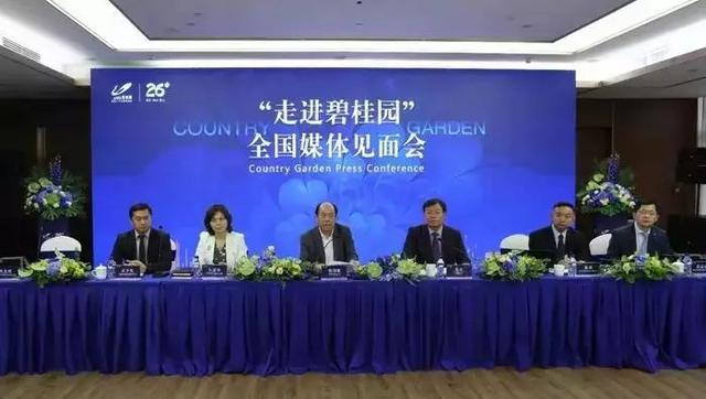 回顧2018年十大公關(guān)車(chē)禍現(xiàn)場(chǎng)，每一個(gè)都很經(jīng)典，整理送上