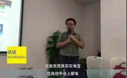 回顧2018年十大公關(guān)車(chē)禍現(xiàn)場(chǎng)，每一個(gè)都很經(jīng)典，整理送上