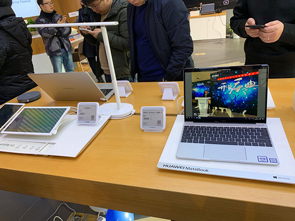 中國電信全國智慧營業(yè)廳2020年超千家，上海首家正式營業(yè)