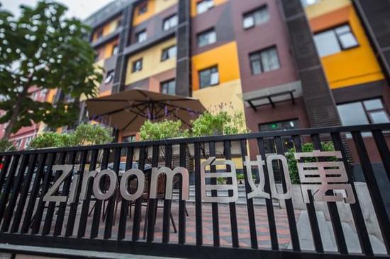 蛋殼公寓自如等中介負(fù)面消息不斷 長租市場盈利隱憂