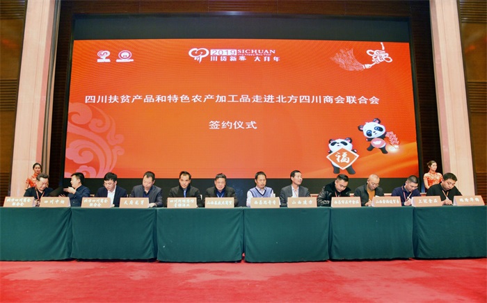 眉山網(wǎng)-眉山新聞網(wǎng)-主流媒體 眉山門戶