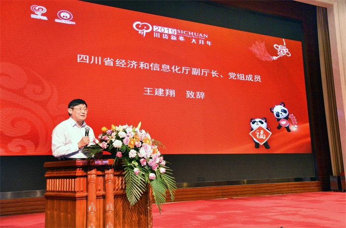 眉山網(wǎng)-眉山新聞網(wǎng)-主流媒體 眉山門戶