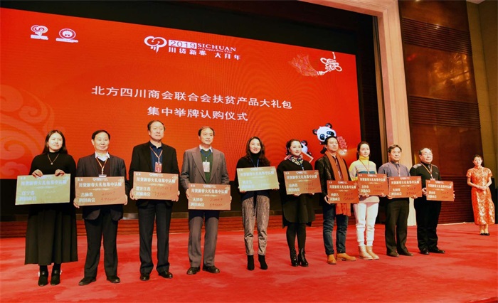 眉山網(wǎng)-眉山新聞網(wǎng)-主流媒體 眉山門戶