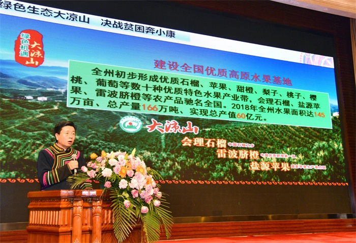 眉山網(wǎng)-眉山新聞網(wǎng)-主流媒體 眉山門戶