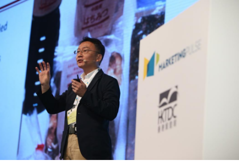 全球市場營銷大咖會聚首屆MarketingPulse論壇，探討營銷新趨勢