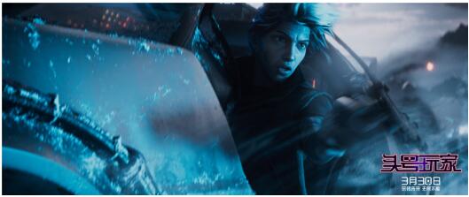 借勢(shì)超級(jí)IP掀起營(yíng)銷熱潮,彈個(gè)車成頭號(hào)玩家