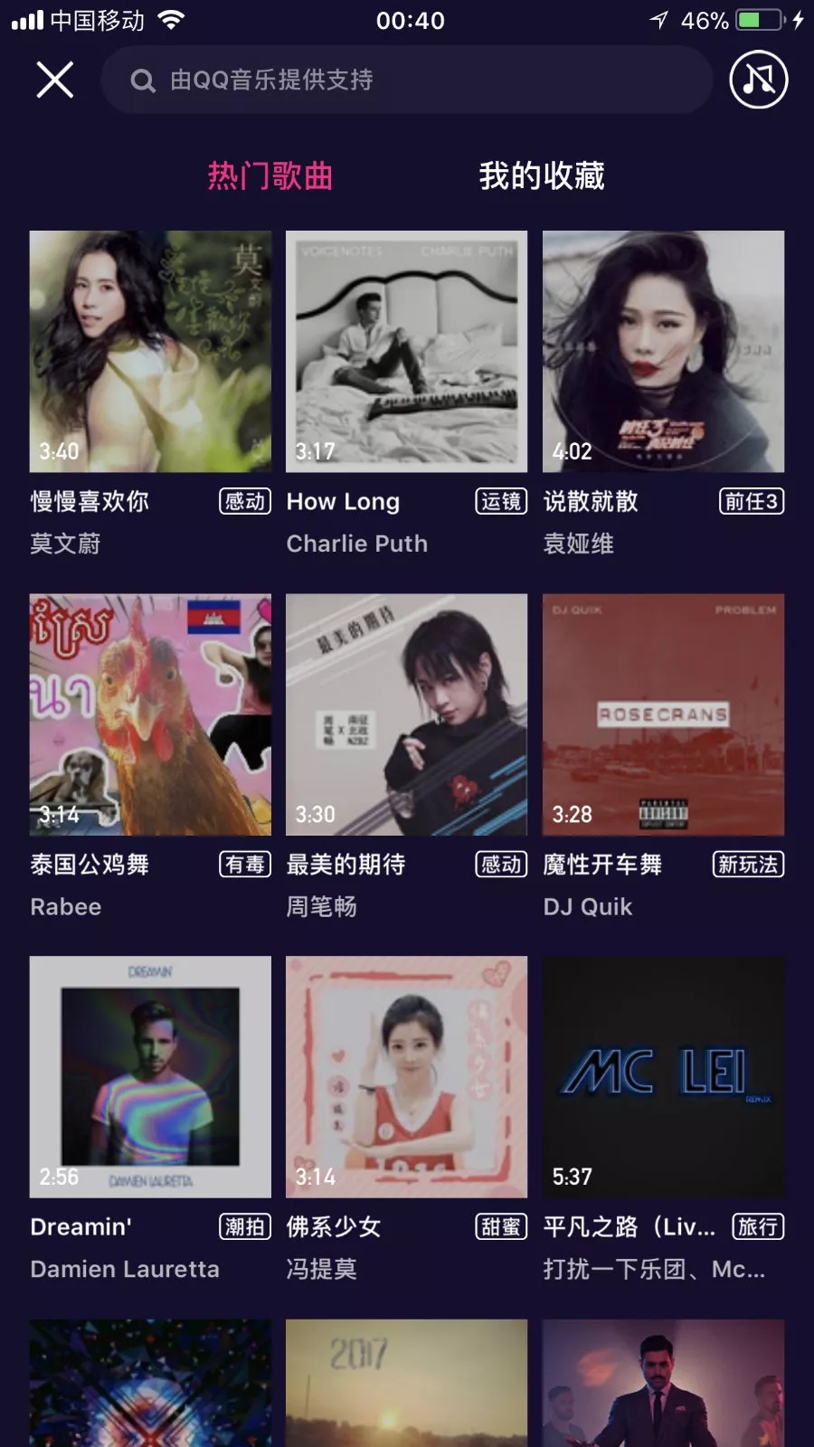 1523158243414706.jpg 640.webp (9).jpg