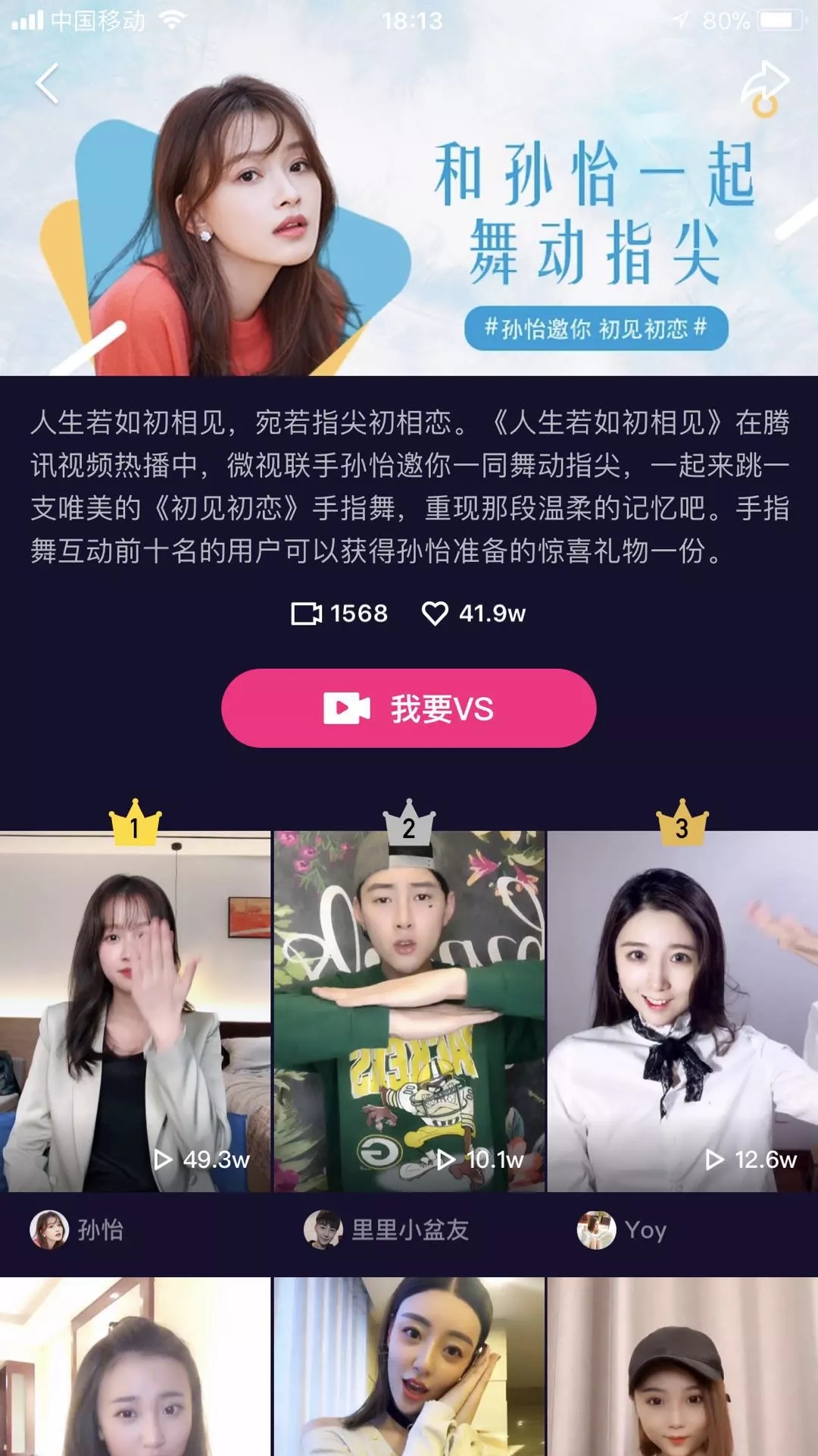 1523158271531044.jpg 640.webp (10).jpg