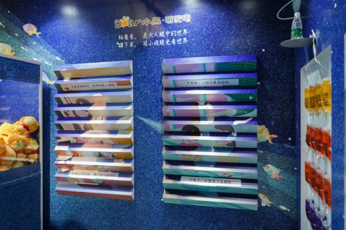 走心才是硬道理 家電圈網(wǎng)紅熊實(shí)力演繹品牌營(yíng)銷(xiāo)新玩法