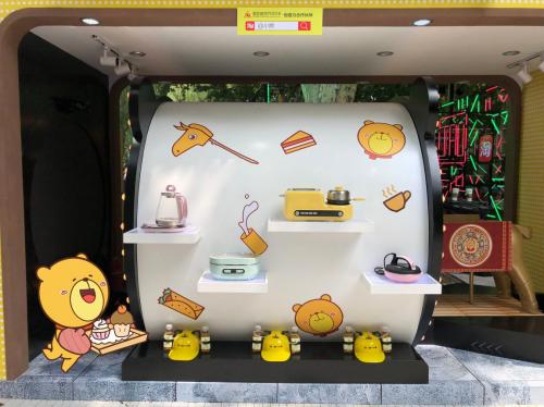 走心才是硬道理 家電圈網(wǎng)紅熊實(shí)力演繹品牌營(yíng)銷(xiāo)新玩法