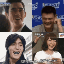 愚蠢！權(quán)健公關(guān)發(fā)起投票正名，結(jié)果被笑噴，又自刪……