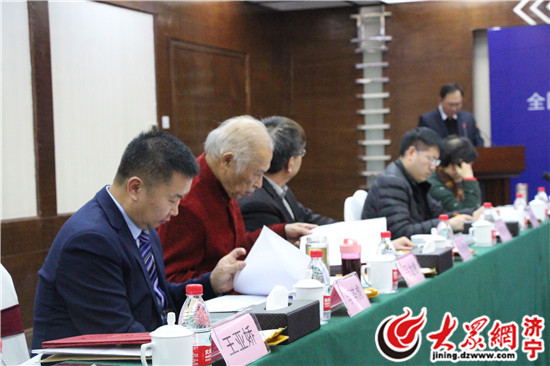 全國研學(xué)旅行導(dǎo)師師資公益培養(yǎng)計(jì)劃在曲阜發(fā)布