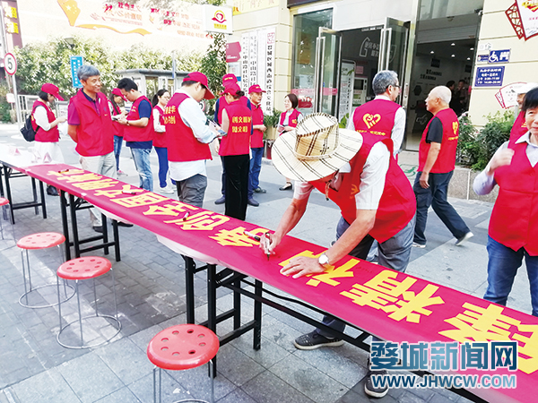 樓宇黨建，為豎起來的社區(qū)注入新動能