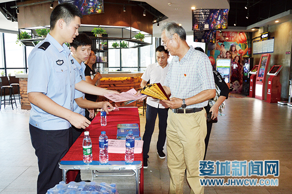 樓宇黨建，為豎起來的社區(qū)注入新動能