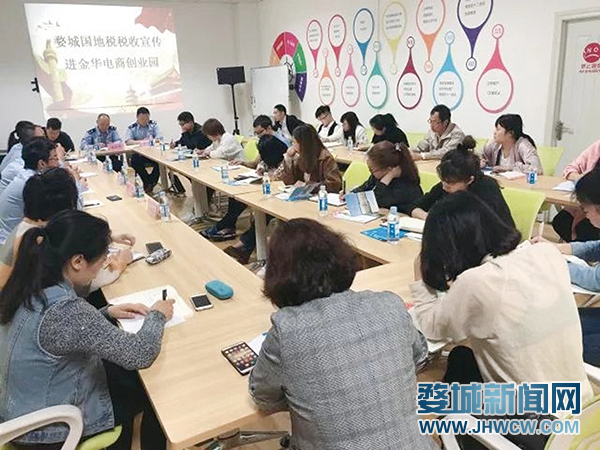 樓宇黨建，為豎起來的社區(qū)注入新動能