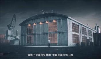 多形式調(diào)動(dòng)用戶情感，CF十周年火線盛典成功背后的整合營(yíng)銷打法