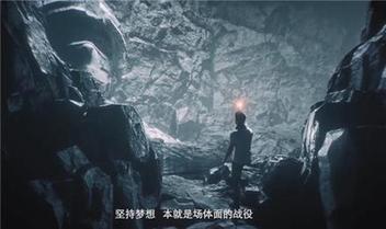 多形式調(diào)動(dòng)用戶情感，CF十周年火線盛典成功背后的整合營(yíng)銷打法