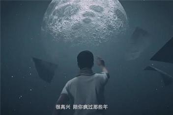 多形式調(diào)動(dòng)用戶情感，CF十周年火線盛典成功背后的整合營(yíng)銷打法