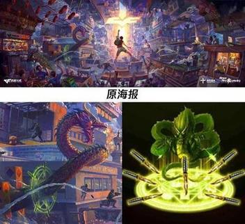 多形式調(diào)動(dòng)用戶情感，CF十周年火線盛典成功背后的整合營(yíng)銷打法