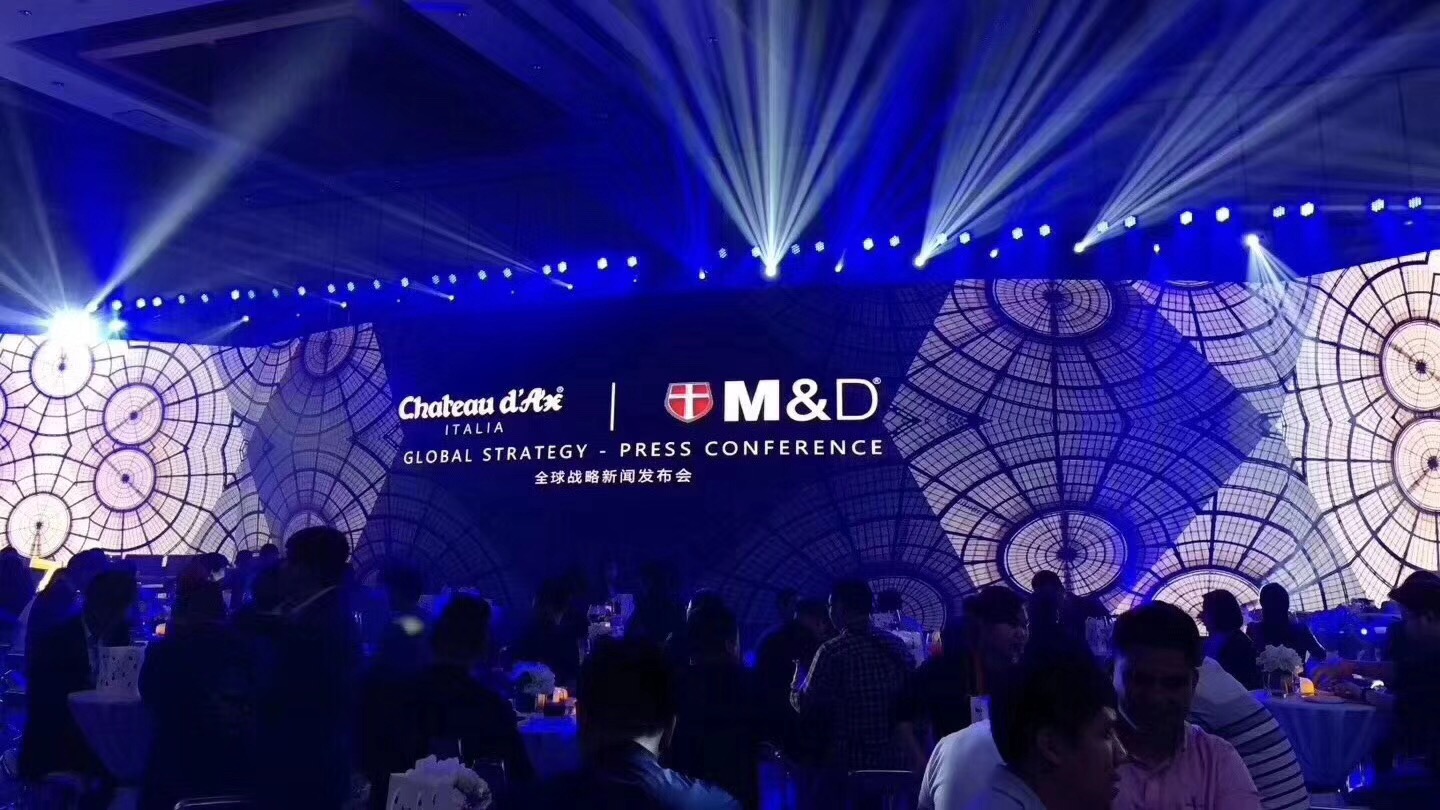 喜臨門(mén)和夏圖集團(tuán)全球戰(zhàn)略新聞發(fā)布會(huì)隆重舉行