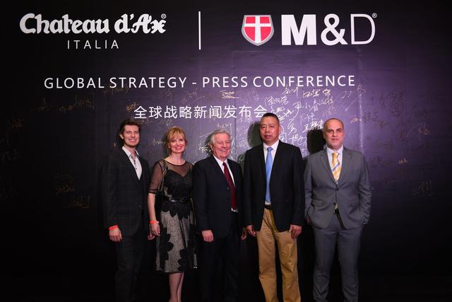 喜臨門(mén)和夏圖集團(tuán)全球戰(zhàn)略新聞發(fā)布會(huì)隆重舉行