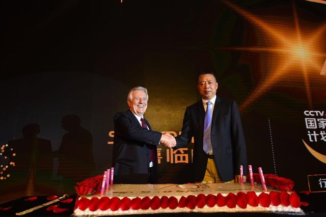 喜臨門(mén)和夏圖集團(tuán)全球戰(zhàn)略新聞發(fā)布會(huì)隆重舉行