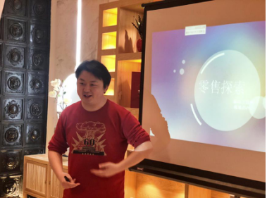 “中小企業(yè)互聯(lián)網(wǎng)品牌營銷沙龍”成功舉行