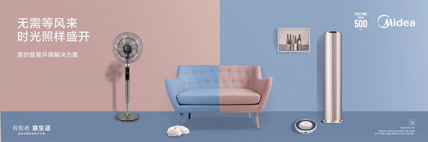 市民運(yùn)動，政府買單！禪城發(fā)布最新體育場館免費(fèi)開放時(shí)段